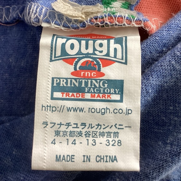 Rough Natural Charm Tee Cool Beans Girl M - Picture 3 of 11